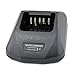 abcGoodefg® KSC-25 Ni-CD Ni-MH Li-ion Batteries Rapid Quick Charger for Kenwood Radios KNB-24L KNB-25A KNB-26N KNB-35L KNB-40LC KNB-55L KNB-56N KNB-57L