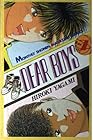 DEAR BOYS 第7巻