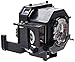 Epson Replacement Lamp for the Epson PowerLite S5 and 77C (V13H010L41)
