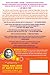 Orange Sunshine: The Brotherhood of Eternal Love and Its Quest to Spread Peace, Love, and Acid to the World