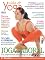 Livro Vida & Yoga: Edição 18