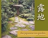 The Japanese Tea Garden by