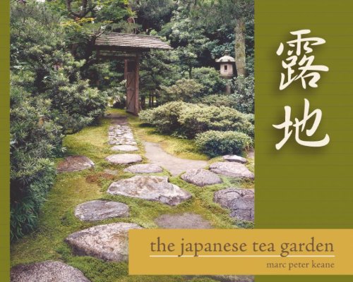 The Japanese Tea Garden by Marc Peter Keane