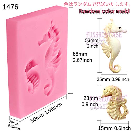 2 Funshowcase+Assorted+Horse+Silicone+6+3x5x1cm