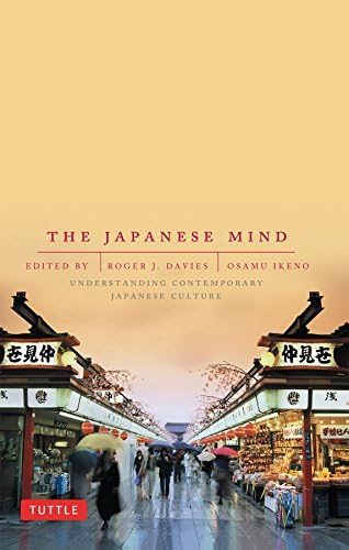 Kyoto: An Urban History of Japan's Premodern Capital (Spatial