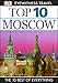 Top 10 Moscow (EYEWITNESS TOP 10 TRAVEL GUIDES)
