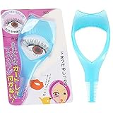 Bihood Eyelash Extensions False Eyelashes Mascara Applicator Eyelash Serum Guide Guard Eyelash Card Comb Cosmetic Curler Eyelashes Combs Curlers Makeup Mascara Applicator Eyebrow Grooming Brush Blue