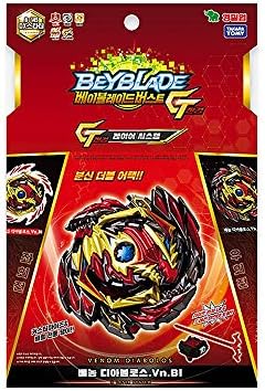 venom diaboros amazon