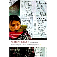Factory Girls: From Village to City in a Changing China book cover