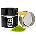 Tealyra - Matcha Plated Aluminum Tin and Stainless Steel Mesh Sifter and Scoop - Matcha Green Tea Strainer Can - Removable Sifter Part - Make Perfect Matcha - Holds Up To 113g (4-ounce)