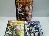 仮面ライダーファイズ 「DX仮面ライダーファイズ」