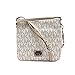 MICHAEL Michael Kors Jet Set Travel Large Messenger Vanilla