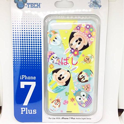 日本未発売 イースター ジェラトーニ ダッフィー他 Iphone 7 プラス ケース 香港ディズニー限定の買取価格 相場 高価買取なら買取一括比較のウリドキ
