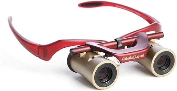 hands free opera glasses