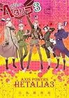 ヘタリア Axis Powers 第3巻