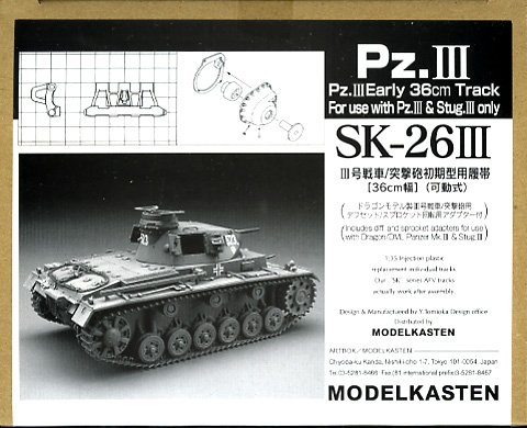 Modelkasten Pz III/IV SK-26 III 1:35 Scale Military Model Kit