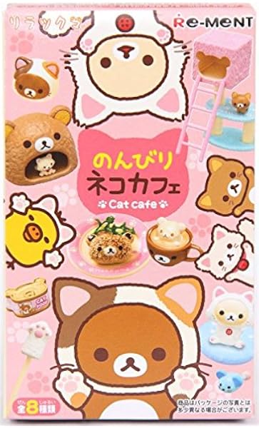 rilakkuma holiday blind box