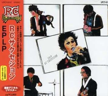 Amazon Eplp Rcサクセション J Pop ミュージック
