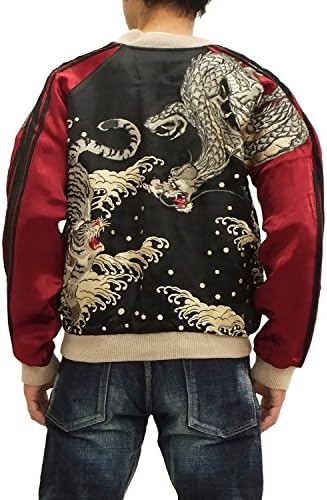 RYUOU Japanese Souvenir Jacket RKJ-009 Men's Sukajan (X-Large) Wine