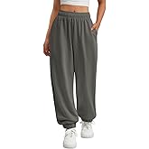 ATHMILE Sweatpants Women Baggy Lounge Pants Workout Gym Active High Waisted Comfy Joggers for Women Fall Clothes 2026