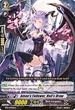 Cardfight!! Vanguard TCG - Amon's Follower, Hell's Draw (BT12/076EN) - Binding Force of the Black Rings