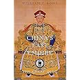 China S Last Empire The Great Qing History Of Imperial China Rowe