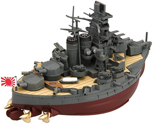 Fujimi Models Q-Style Ship, Kongo