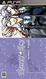 スターリー☆スカイ イン ウィンター ポータブル [PSP]