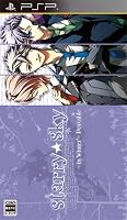 Starry☆Sky 〜in Winter〜 Portable