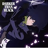 Yoko Kanno Kuro No Keiyakush Darker Than Black Amazon Com Music Yoko Kanno Kuro No Keiyakush Darker Than Black Amazon Com Music