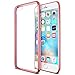 iPhone 6S Case, Maxboost [Liquid Skin] iPhone 6 Case [0.4mm]Soft Flexible Extremely Thin Gel TPU SkinFeels Like Nothing There Scratch-Proof iPhone 6 (2014) / 6S 4.7”(2015) Covers -Rose Gold