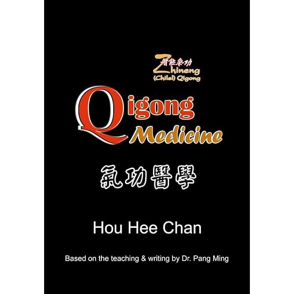Chinese Medical Qigong Therapy Vol 3: Dr Jerry Alan Johnson