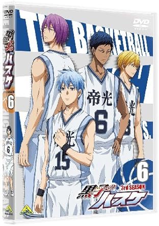 黒子のバスケ 3rd Season 6 Dvd アニメ Amazon