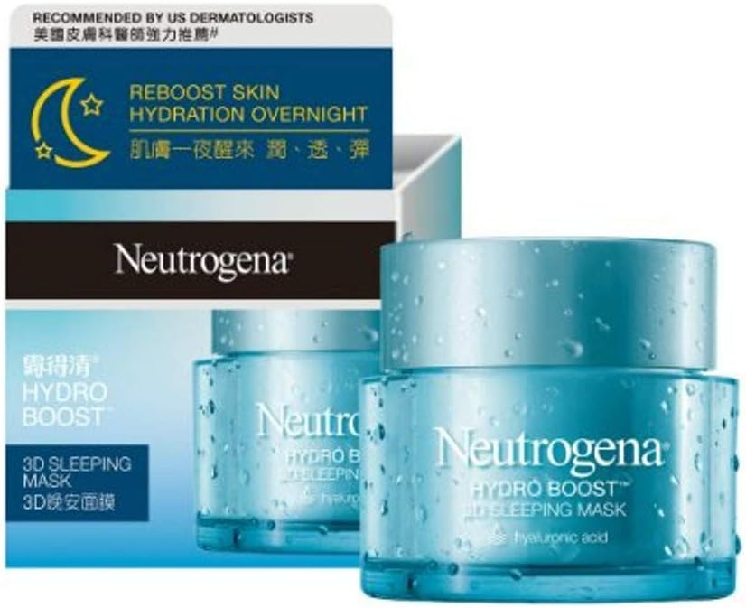 hydro boost night cream