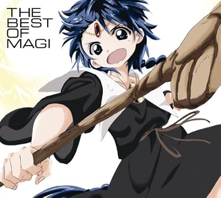 Amazon The Best Of Magi Dvd付 9nine Aqua Timez シド シンドバッド 小野大輔 ジュダル 木村良平 ポルノグラフィティ モルジアナ 戸松遥 乃木坂46 Vivid Supercell アラジン 石原夏織 アリババ 梶裕貴 カシム 福山潤