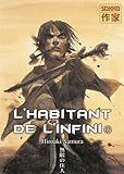 Image de L'habitant de l'infini, Tome 7 :