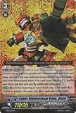 Cardfight!! Vanguard TCG - Super Dimensional Robo, Diard (FC02/017EN) - Fighter's Collection 2014