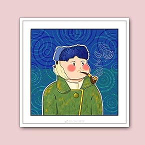 Framed Canvas Wall Art for Living Room, Bedroom Funny Famous Painting Theme Canvas Prints for Home Decoration Ready to Hang - 16x16 inches