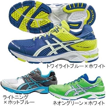 asics gel cumulus 44