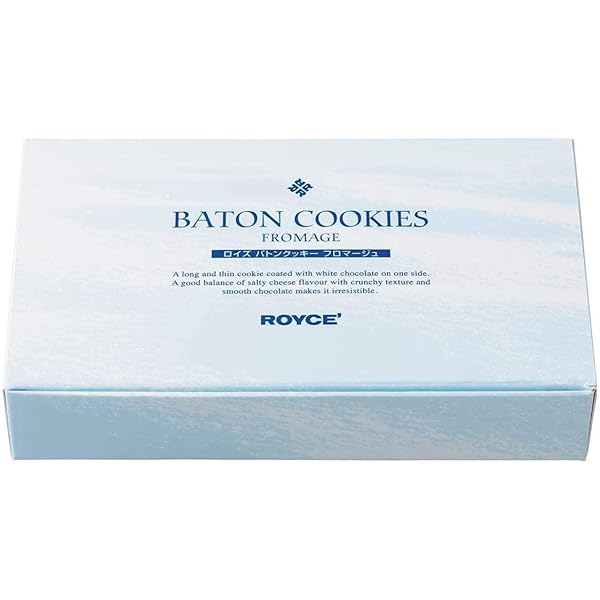 Amazon.com: Salt & Camembert Cookies 10pieces -Japan Import