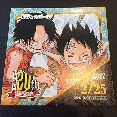Amazon 麦わらストア ワンピース 365日 ステッカー 17年 225 ルフィ エース ジャンプショップ 366日 ステッカー アイドル 芸能人グッズ 通販
