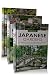 Gardening Box Set #2 (Japanese Gardens, Japanese Garden Designs, Rock Gardens, Rock Garden Designs, Rock Gardening Book, Water Gardening, Water Garden Book 1)
