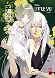 Little Yu - Tome 2 (French Edition) by 