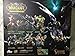 WOW WORLD of WARCRAFT ILLIDAN STORMRAGE DELUXE BOXED ACTION FIGURE STATUE FIGURINES COMIC TOY