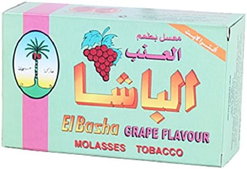 Nakhla Exotic Shisha Molasses Premium Flavors 500g For Hookah NonTobacco (Grape)
