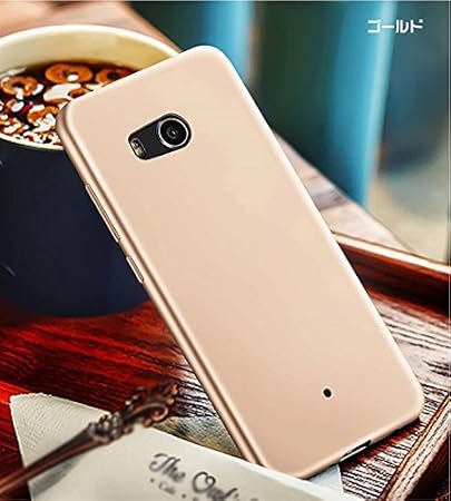 Amazon Htc U11 ケース Tpu カバー 薄型 スリム Htcu11用 背面カバー おすすめ おしゃれ アンドロイド ケース 上質 ケース カバー 通販