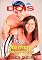 Livro VIDA A DOIS: Sexo e Prazer no Relacionamento do Casal