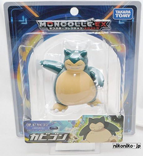 Pokémon Sun and Moon Monster Collection Mini Figure EX EHP_07 Snorlax