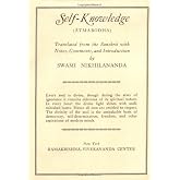 Self-Knowledge: Atmabodha