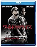 ワールド・オブ・ライズ [Blu-ray]
